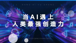 成人777